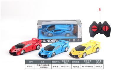 Remote control cars / tanks - OBL10031731