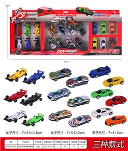 A款UV滑行赛车套装 - OBL10031742