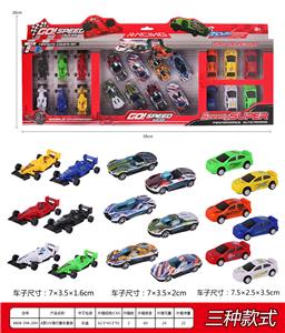 A款UV滑行赛车套装 - OBL10031743