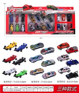 A款UV滑行赛车套装 - OBL10031744