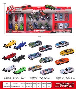 A款UV滑行赛车套装 - OBL10031745