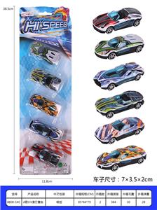 A款UV滑行赛车 - OBL10031749