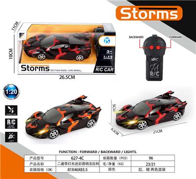 Remote control cars / tanks - OBL10031804