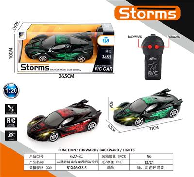Remote control cars / tanks - OBL10031805