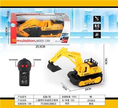 Remote control cars / tanks - OBL10031822