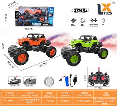 Remote control cars / tanks - OBL10031849