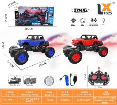 Remote control cars / tanks - OBL10031850