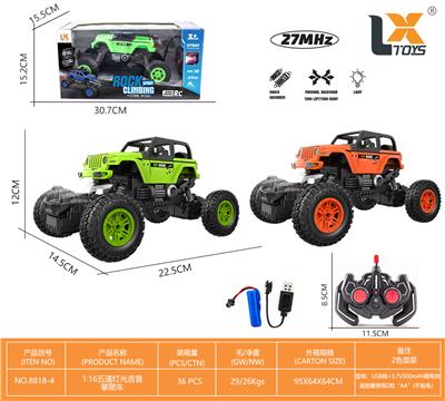 Remote control cars / tanks - OBL10031852