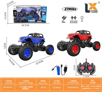 Remote control cars / tanks - OBL10031853