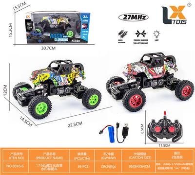 Remote control cars / tanks - OBL10031854