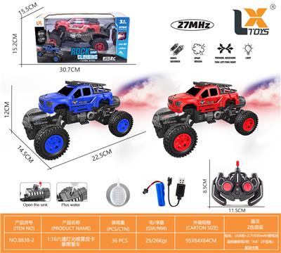 Remote control cars / tanks - OBL10031862