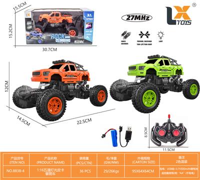 Remote control cars / tanks - OBL10031864
