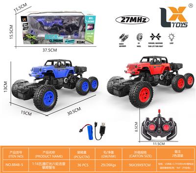 Remote control cars / tanks - OBL10031871