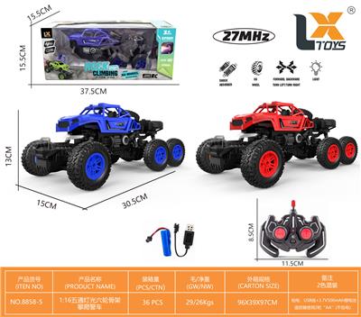 Remote control cars / tanks - OBL10031877
