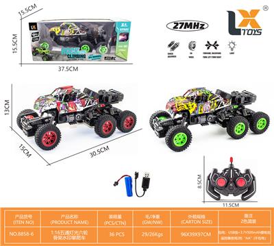 Remote control cars / tanks - OBL10031878