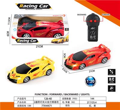 Remote control cars / tanks - OBL10031904