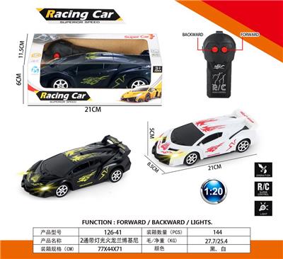 Remote control cars / tanks - OBL10031905