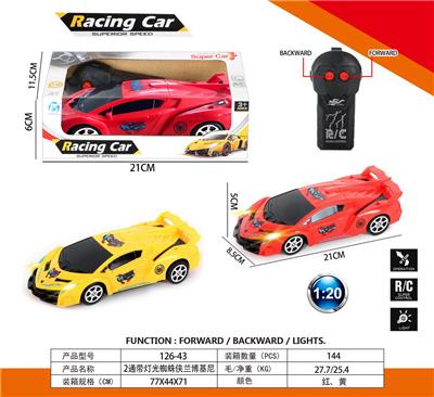Remote control cars / tanks - OBL10031906