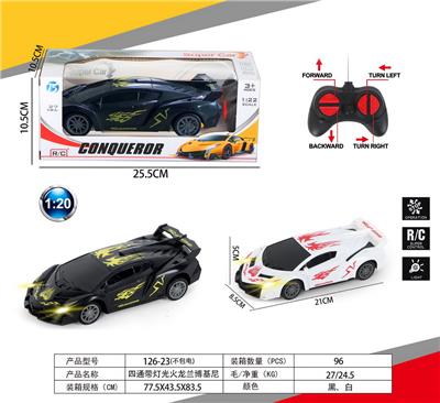Remote control cars / tanks - OBL10031909