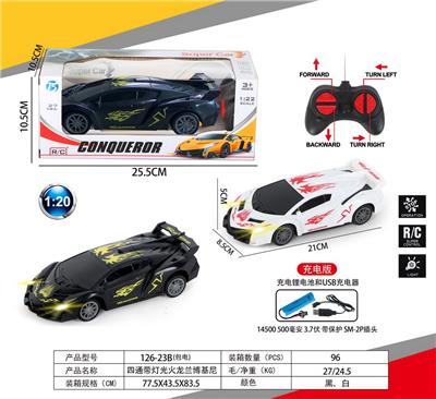 Remote control cars / tanks - OBL10031910