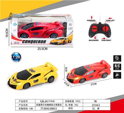 Remote control cars / tanks - OBL10031911