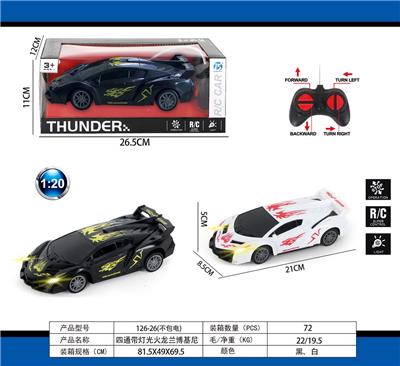 Remote control cars / tanks - OBL10031915