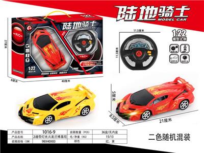 Remote control cars / tanks - OBL10031922