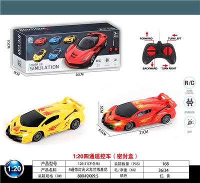 Remote control cars / tanks - OBL10031931