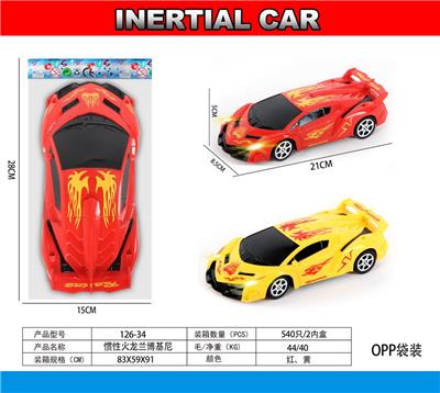 Remote control cars / tanks - OBL10031937