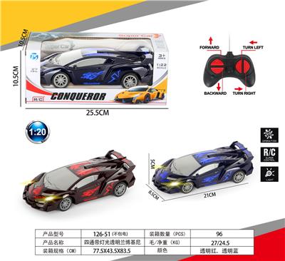 Remote control cars / tanks - OBL10031943