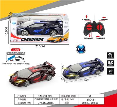 Remote control cars / tanks - OBL10031944