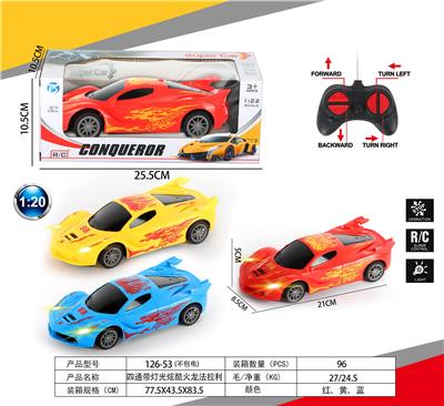 Remote control cars / tanks - OBL10031947