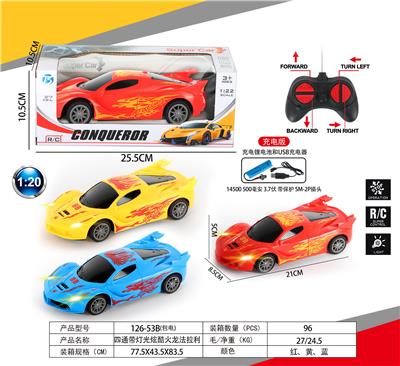 Remote control cars / tanks - OBL10031948