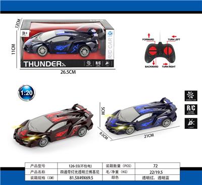 Remote control cars / tanks - OBL10031951