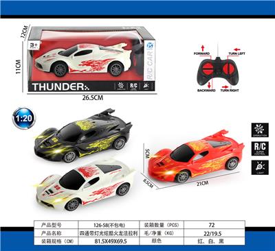 Remote control cars / tanks - OBL10031957