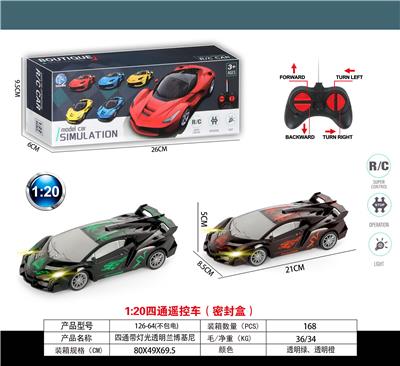 Remote control cars / tanks - OBL10031965