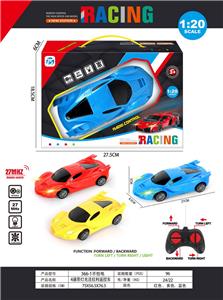Remote control cars / tanks - OBL10032019