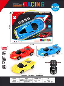 Remote control cars / tanks - OBL10032021
