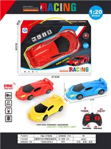 Remote control cars / tanks - OBL10032024