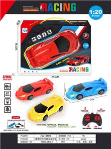 Remote control cars / tanks - OBL10032025