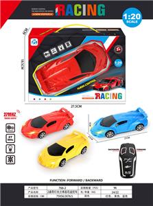 Remote control cars / tanks - OBL10032026
