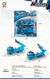 Inertia series - OBL10032085