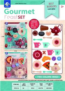 FOOD SET - OBL10032271