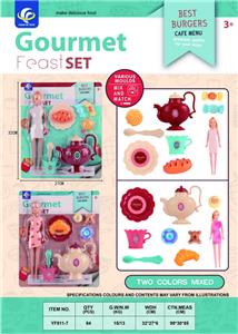 FOOD SET - OBL10032272