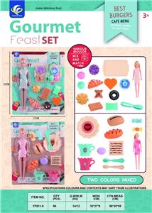 FOOD SET - OBL10032273