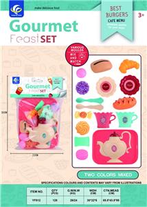 FOOD SET - OBL10032275