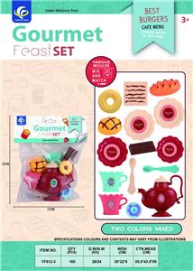 FOOD SET - OBL10032278