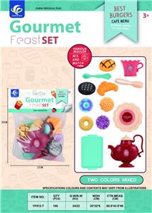 FOOD SET - OBL10032282