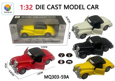 Die-cast toys - OBL10032375