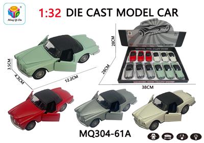 Die-cast toys - OBL10032389
